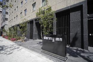Dormy Inn Osaka Natural Hot Springs Esterno foto